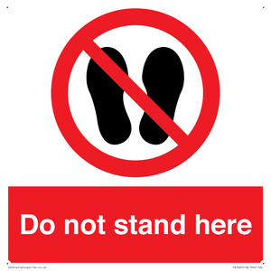 Do not stand here